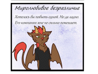 Превью выпуска №9