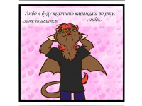 Превью выпуска №17