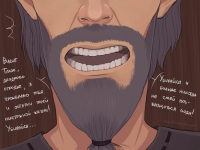 Превью выпуска №8