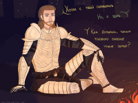 Превью выпуска №13