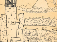 Превью выпуска №1