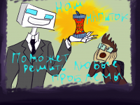 Превью выпуска №19