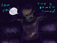 Превью выпуска №21