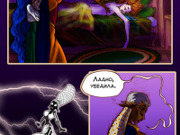 Превью выпуска №7