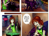 Превью выпуска №35