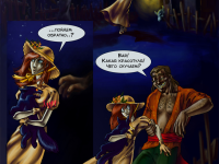 Превью выпуска №39