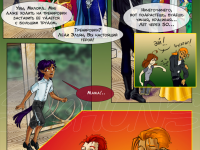 Превью выпуска №47