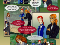 Превью выпуска №48