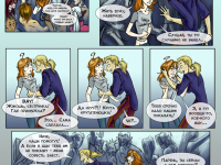 Превью выпуска №50