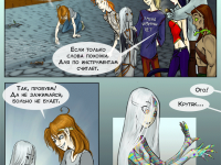 Превью выпуска №53