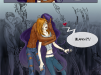 Превью выпуска №56