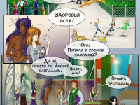 Превью выпуска №62