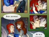 Превью выпуска №72