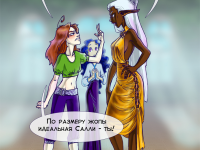 Превью выпуска №75