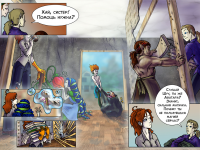 Превью выпуска №89