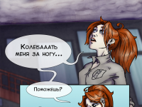 Превью выпуска №94