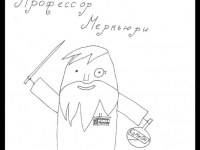 Превью выпуска №1