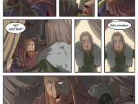 Превью выпуска №99