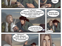 Превью выпуска №100