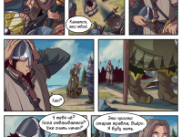 Превью выпуска №102