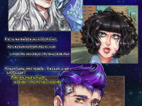 Превью выпуска №2