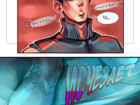 Превью выпуска №12