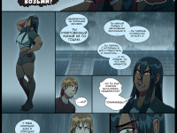 Превью выпуска №49