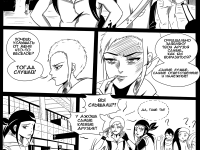 Превью выпуска №10