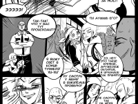 Превью выпуска №21