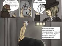 Превью выпуска №2