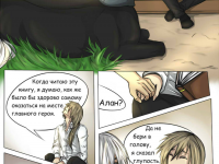 Превью выпуска №14