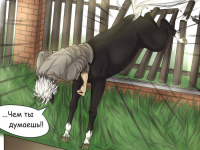 Превью выпуска №19