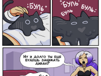 Превью выпуска №339