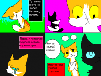 Превью выпуска №1