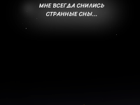 Превью выпуска №1