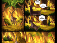 Превью выпуска №8