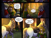 Превью выпуска №12