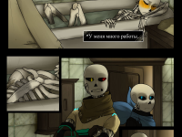 Превью выпуска №7