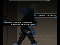 Превью выпуска №8