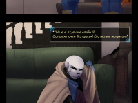 Превью выпуска №9