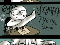 Превью выпуска №9