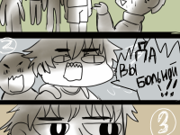 Превью выпуска №15