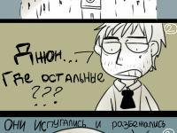 Превью выпуска №17