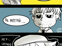 Превью выпуска №20