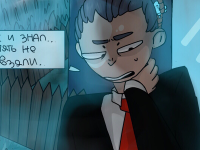 Превью выпуска №13