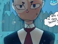 Превью выпуска №23