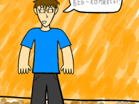 Превью выпуска №2