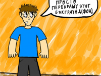 Превью выпуска №19