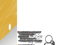 Превью выпуска №43