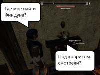 Превью выпуска №1